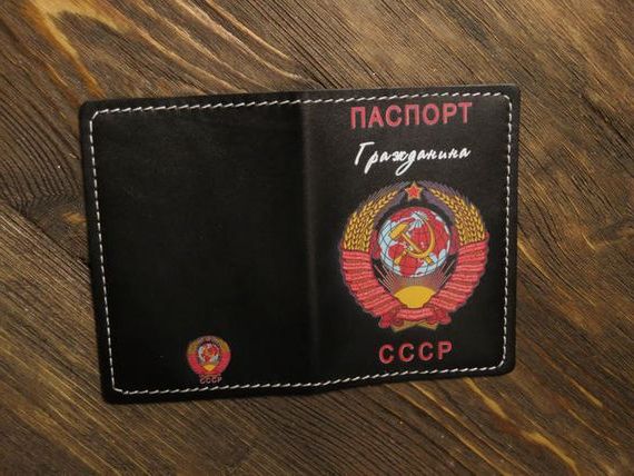 прописка в Светлогорске